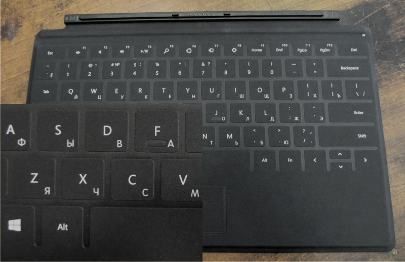 Русификация клавиатуры Touch Cover для Surface