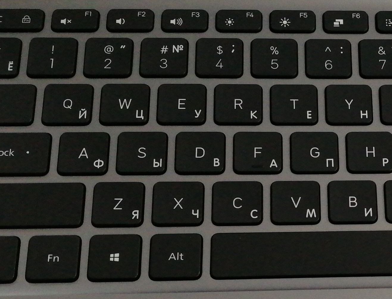 Русификация клавиатуры ноутбуков Xiaomi Mi 15"